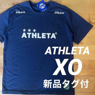 アスレタ(ATHLETA)のATHLETA アスレタ半袖Tシャツ03015ネイビーXOサイズXXL(ウェア)