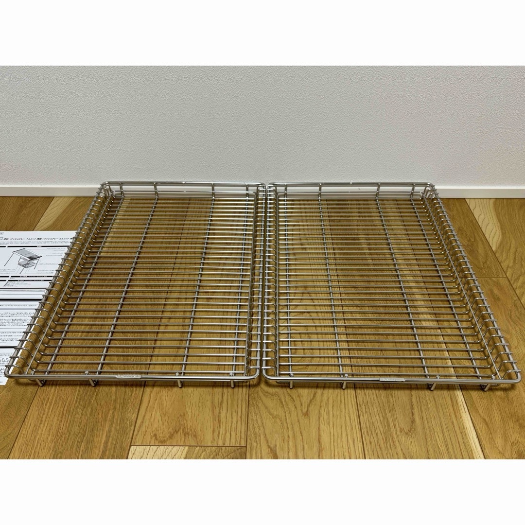 【新品未使用】スノーピーク IGT メッシュトレー 2ユニット 浅型 2個セット 【新品未使用】スノーピーク IGT メッシュトレー 2ユニット 浅型 2個セット