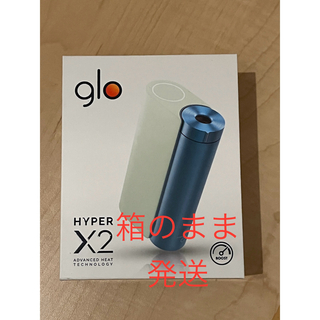 glo hyper  x2  ミントブルー  グロー ハイパー(タバコグッズ)