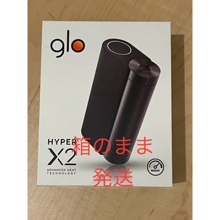 glo hyper  x2  メタルブラック  グロー ハイパー(タバコグッズ)