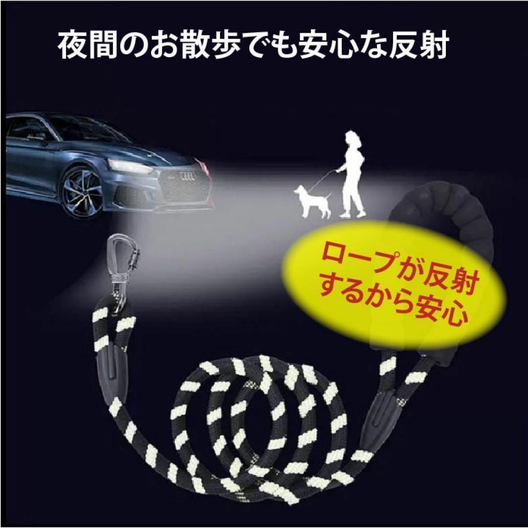 【圧倒的柔らかさ】犬リード スポンジ持ち手 頑丈 軽量 反射材 人気 定番 黒 その他のペット用品(犬)の商品写真