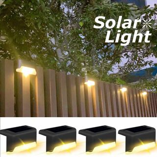 ソーラーデッキライト 屋外 4個 LED 防水 照明 階段 庭 通り道 暖色(その他)