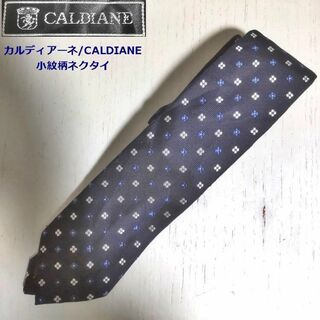 カルディアーネ/CALDIANE 紺 ネイビー系　小紋柄　ネクタイ(ネクタイ)