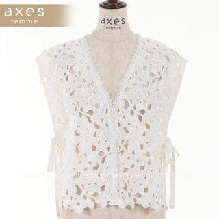 axes femme ケミカルレースベスト