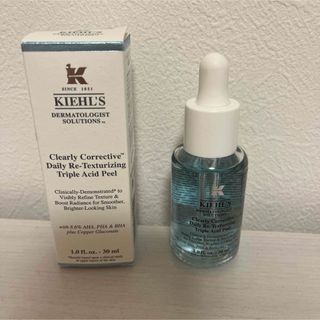 キールズ　DS プレセラム　30ml 美容液