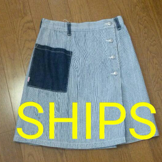 SHIPSのデニムスカート