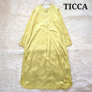 ティッカ(TICCA)の極美品⭐︎TICCA　プリントノーカラーワンピース　総柄　黄色(ロングワンピース/マキシワンピース)