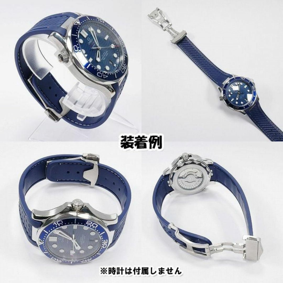オメガ シーマスター用 互換ラバーベルト 青/銀 幅19mm バックル付き メンズの時計(ラバーベルト)の商品写真