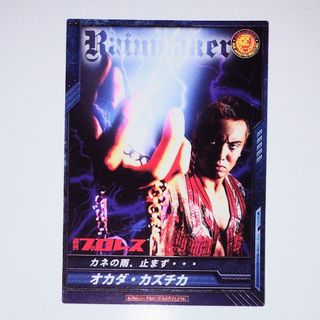 プロレスカード オカダ・カズチカ 新日本プロレス(スポーツ選手)