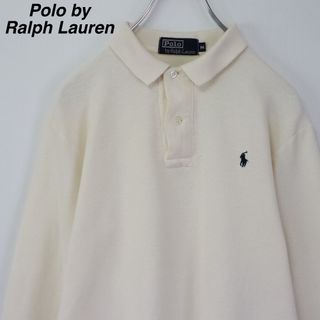 ポロラルフローレン(POLO RALPH LAUREN)の【大人気】ポロバイラルフローレン／ポロシャツ　刺繍ロゴ　鹿の子　オフホワイト無地(ポロシャツ)