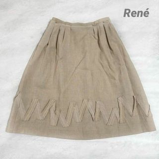 René - 【Renéルネ】リネンスカート チュールデザイン36 日本製