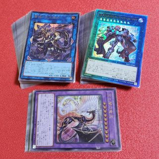 ユウギオウ(遊戯王)の遊戯王「デッキパーツ 3種」ギミックパペット　蕾禍(シングルカード)