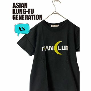 UnitedAthle - アジアンカンフージェレネーション　FUN CLUBツアーTシャツ　XS