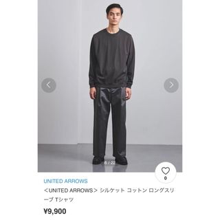 【UNITED ARROWS】【美品】シルケット コットンロングスリーブTシャツ