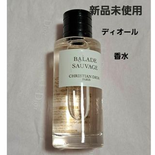 クリスチャンディオール(Christian Dior)のメゾンクリスチャンディオールミニ香水(ユニセックス)