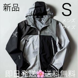 ARC'TERYX - 国内正規品 Sサイズ ベータジャケット BEAMS アークテリクス 送料無料