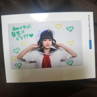 ハロープロジェクト(HELLO！PROJECT)のハロショ トレカサイズ生写真(アイドルグッズ)