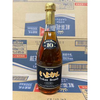 いよかん ブランデー 国産酒 貯蔵10年ブランデー 720ml 40%古酒箱なし