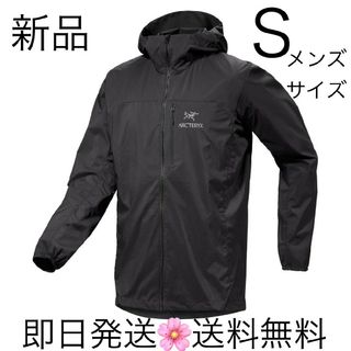 アークテリクス(ARC'TERYX)の国内正規品 Sサイズ ブラック スコーミッシュフーディ アークテリクス 送料無料(ナイロンジャケット)