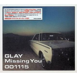 【新品未開封】Missing You / GLAY (CD)(ポップス/ロック(邦楽))