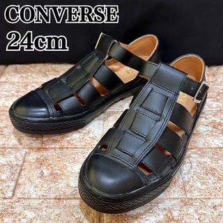 CONVERSE - 【極美品】コンバース オールスター クップ グルカサンダル レザー 24