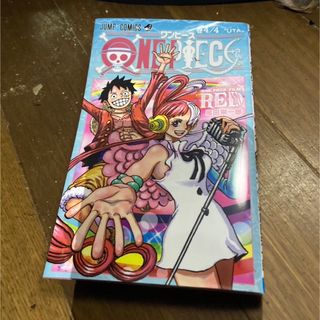 ワンピース(ONE PIECE)のONE PIECE4/4巻　UTA(少年漫画)