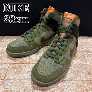 ナイキ(NIKE)のNIKE DUNK HIGH NL ナイキ ダンクハイ ノーライナー オリーブ(スニーカー)