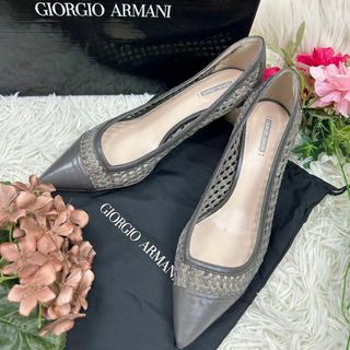 ジョルジオアルマーニ(Giorgio Armani)のジョルジオ アルマーニ レディース パンプス 靴 ヒール 23cm グレー(ハイヒール/パンプス)