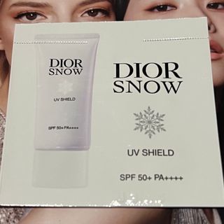 ディオール(Dior)の【Dior】ディオール★スノー★UVシールド★日焼け止め乳液(乳液/ミルク)