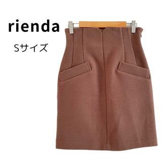 【美品】rienda リエンダ ミニスカート 大人可愛い S ブラウン