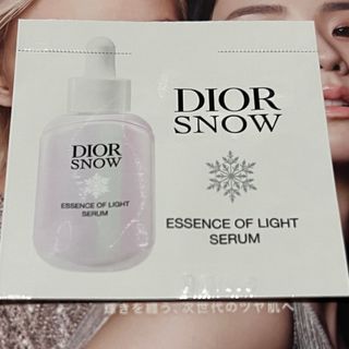 ディオール(Dior)の【Dior】ディオール★スノー★エッセンスオブライトセラム★薬用美容液(美容液)