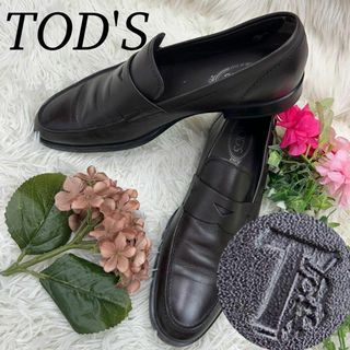 トッズ(TOD'S)のTOD'S トッズ メンズ ローファー ビジネス シューズ 靴 27.5cm(ブーツ)