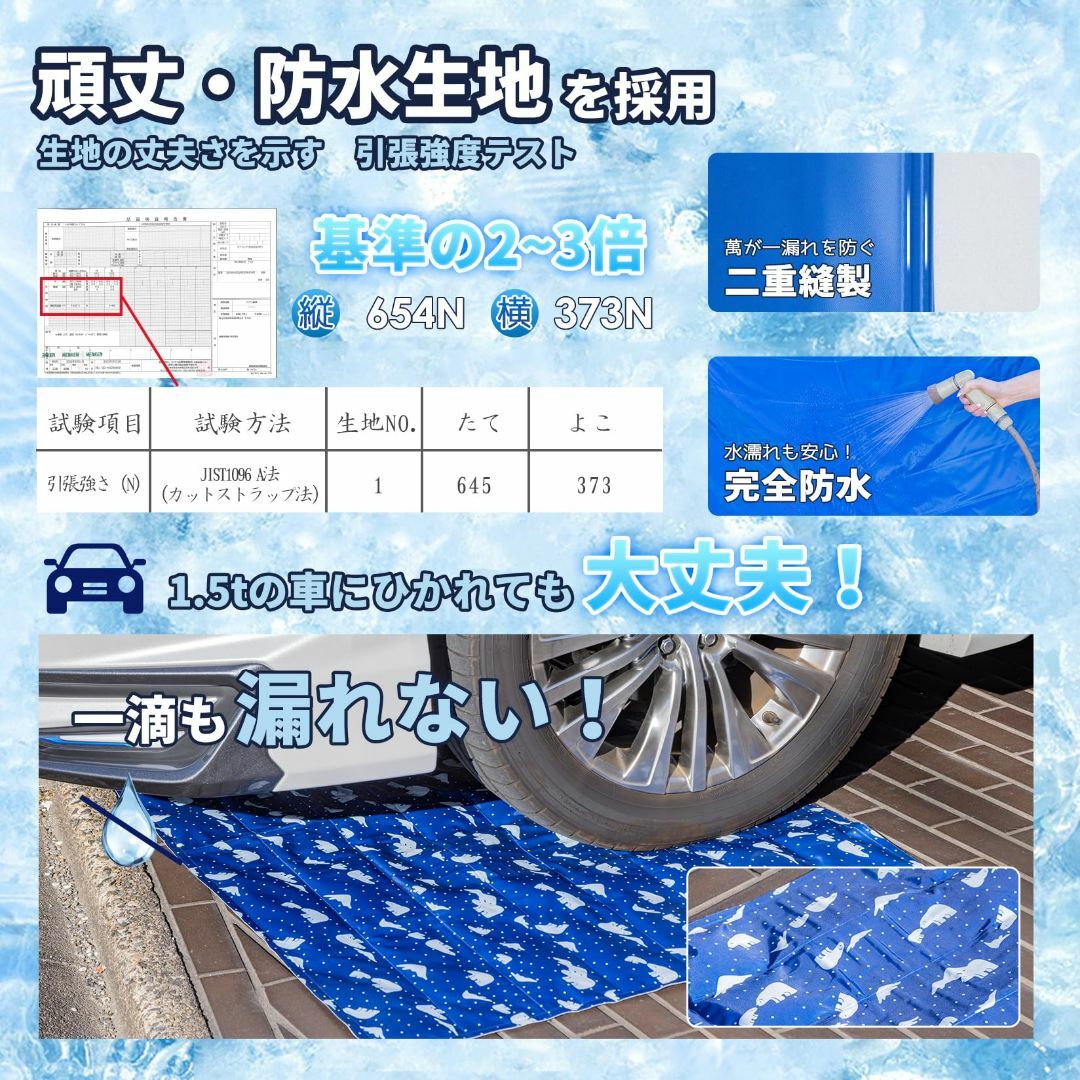 【色: 無地ブルー】Colorsroom 冷感ジェルマット ひんやりマット 夏  インテリア/住まい/日用品の寝具(シーツ/カバー)の商品写真