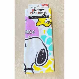 SNOOPY - 【新品】【１枚】スヌーピー　プリントフェイスタオル