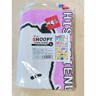 スヌーピー(SNOOPY)の【新品未開封】【１枚】スヌーピー　プリントバスタオル　その２(タオル/バス用品)