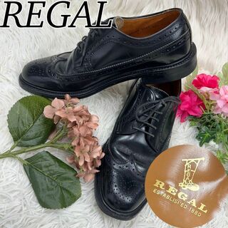 リーガル(REGAL)のREGAL リーガル メンズ ビジネス シューズ 靴 ローファー 25.5cm(ブーツ)