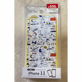 スヌーピー(SNOOPY)の【新品】iPhone 11用　スヌーピー　スマホケース　ハードケース(iPhoneケース)