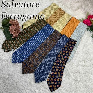 サルヴァトーレフェラガモ(Salvatore Ferragamo)のサルヴァトーレフェラガモ メンズ ネクタイ 総柄 おまとめ 10本 B17(ネクタイ)