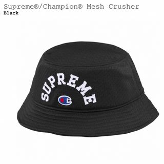 Supreme - Supreme x Champion Mesh Crusher "Black"