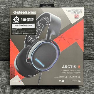 ゲーミングヘッドセット SteelSeries Arctis 5 Black