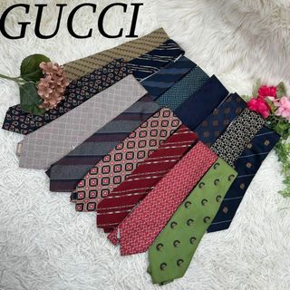 グッチ(Gucci)のGUCCI グッチ メンズ ネクタイ 総柄 おまとめ セット 15本 B15(ネクタイ)