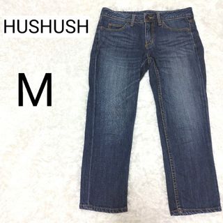 HusHush - ハッシュアッシュ HUSHUSH デニム クロップドパンツ M