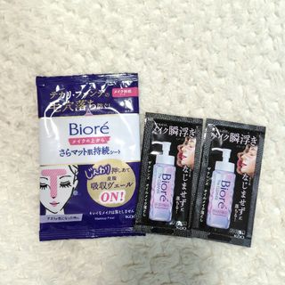 Biore - ビオレ ザ クレンズ オイルメイク落とし　メイクの上からさらマット肌持続シート