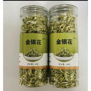 2本セット　金銀花茶（スイカズラ茶）  金銀花(きんぎんか)(茶)