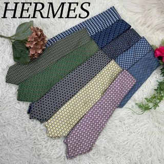 エルメス(Hermes)のHERMES エルメス メンズ ネクタイ セット おまとめ ロゴ ビジネス B8(ネクタイ)