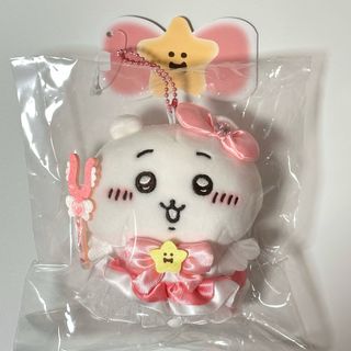 ちいかわ - まじかるちいかわ マジカルチャージマスコット ちいかわ 新品 ④