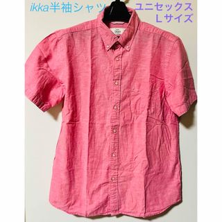 イッカ(ikka)のikka半袖シャツ Ｌサイズ　ユニセックス(Tシャツ/カットソー(半袖/袖なし))