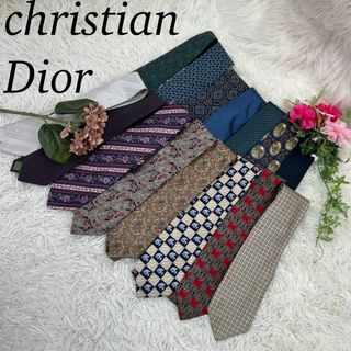 クリスチャンディオール(Christian Dior)のクリスチャンディオール メンズ ネクタイ ビジネス ロゴ 15本セット B1(ネクタイ)