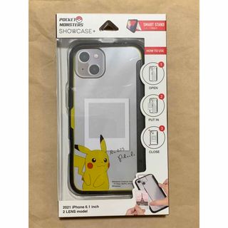 iPhone13 ケース ピカチュウ  グルマンディーズ ポケットモンスター(iPhoneケース)