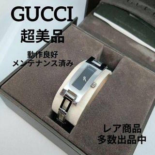 グッチ(Gucci)の102超美品　グッチ　腕時計　クォーツ　3900L　スクエア　シルバー(腕時計)